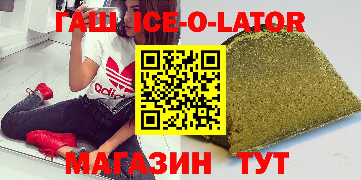 Меф Карталы