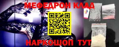 дурь Берёзовский