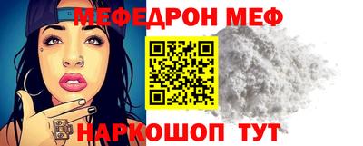 PSILOCYBIN Беслан
