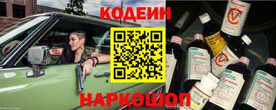 дурь Берёзовский