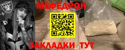 PSILOCYBIN Беслан