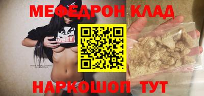 PSILOCYBIN Беслан
