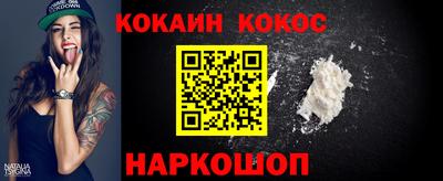 дурь Берёзовский