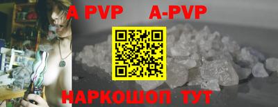 дурь Берёзовский