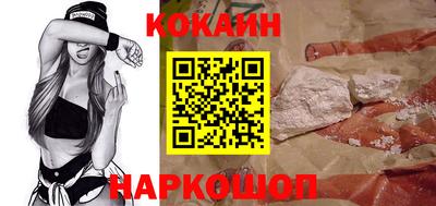 PSILOCYBIN Беслан