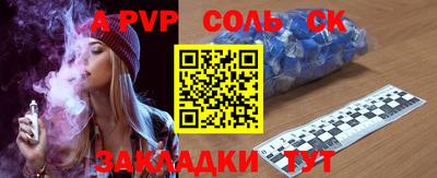 дурь Берёзовский