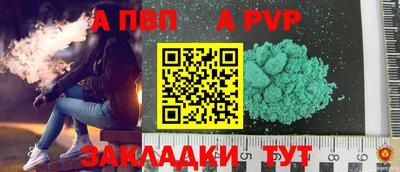 дурь Берёзовский