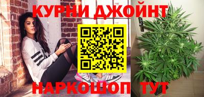 ALPHA PVP Бийск