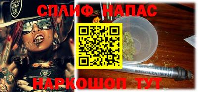 дурь Берёзовский