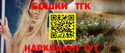 дурь Берёзовский