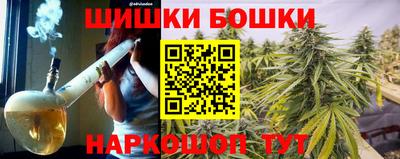 PSILOCYBIN Беслан