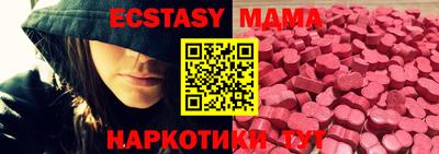 дурь Берёзовский