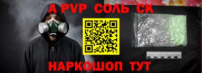 PSILOCYBIN Беслан