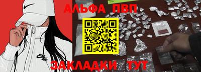 PSILOCYBIN Беслан