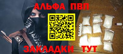 дурь Берёзовский