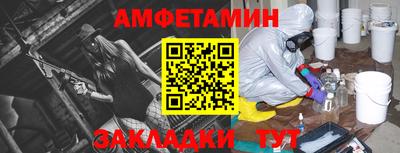 PSILOCYBIN Беслан