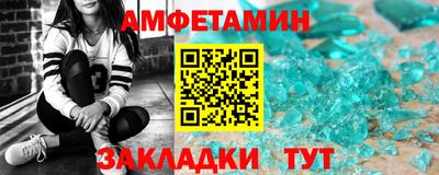 дурь Берёзовский