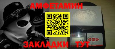 PSILOCYBIN Беслан