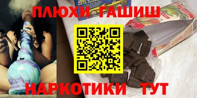 дурь Берёзовский