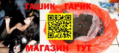 PSILOCYBIN Беслан