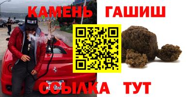 PSILOCYBIN Беслан