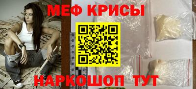PSILOCYBIN Беслан