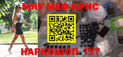 дурь Берёзовский