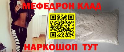 дурь Берёзовский