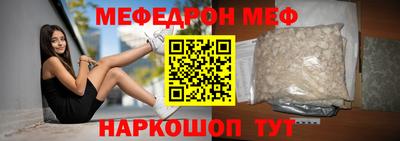 PSILOCYBIN Беслан