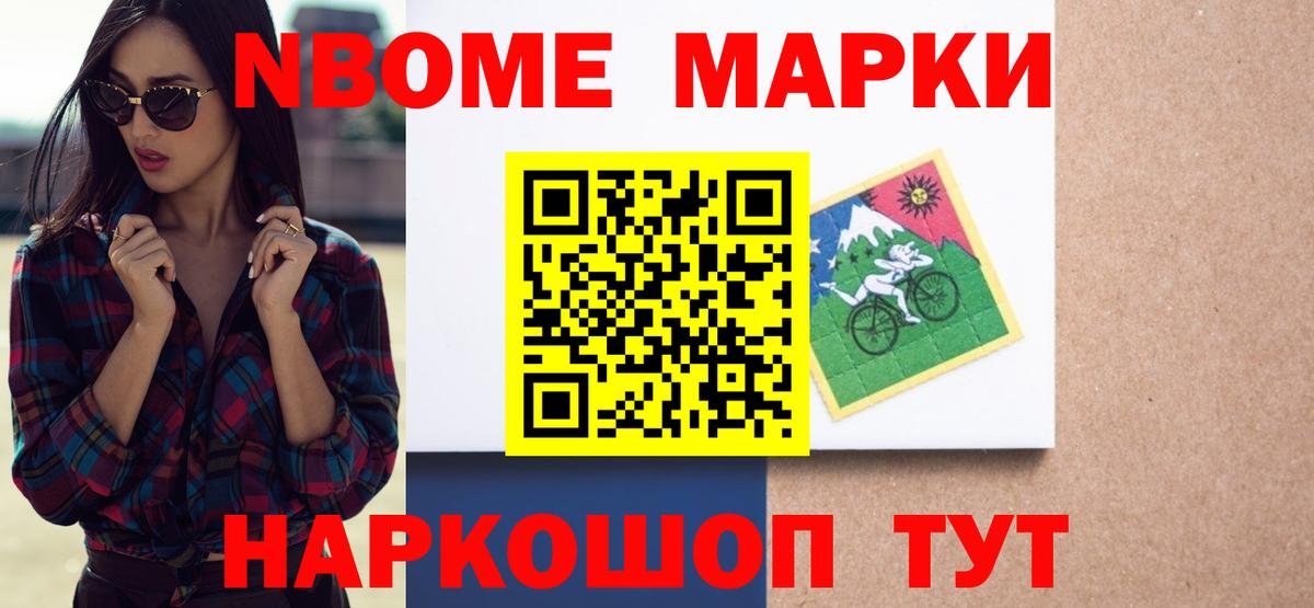 Карталы  Лсд 25 экстази кислота  Вход с VPN 